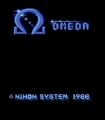 Omega screen shot title